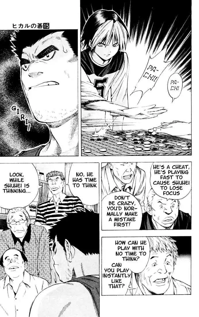 Hikaru no go Chapter 127 19